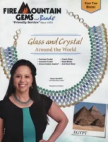 Fire Mountain Gems Catalog