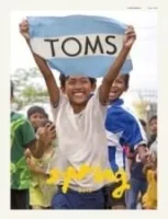 TOMS Shoes Catalog